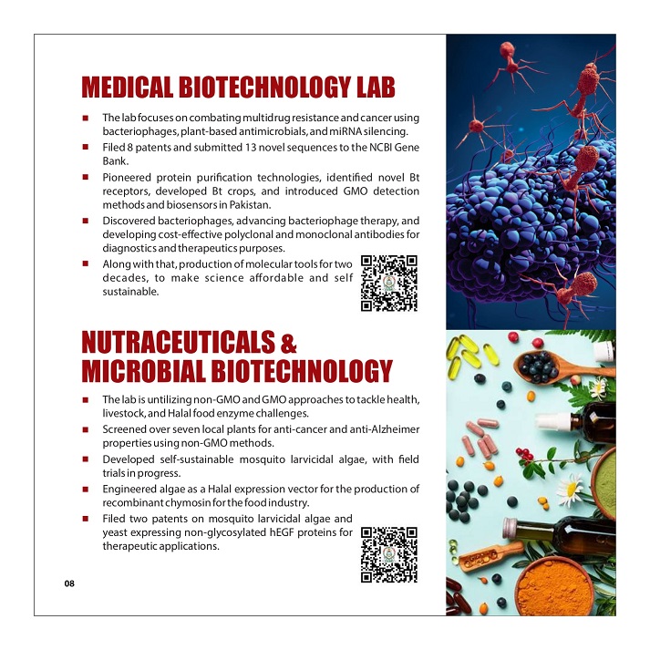 CEMB Information Booklet_page-0010