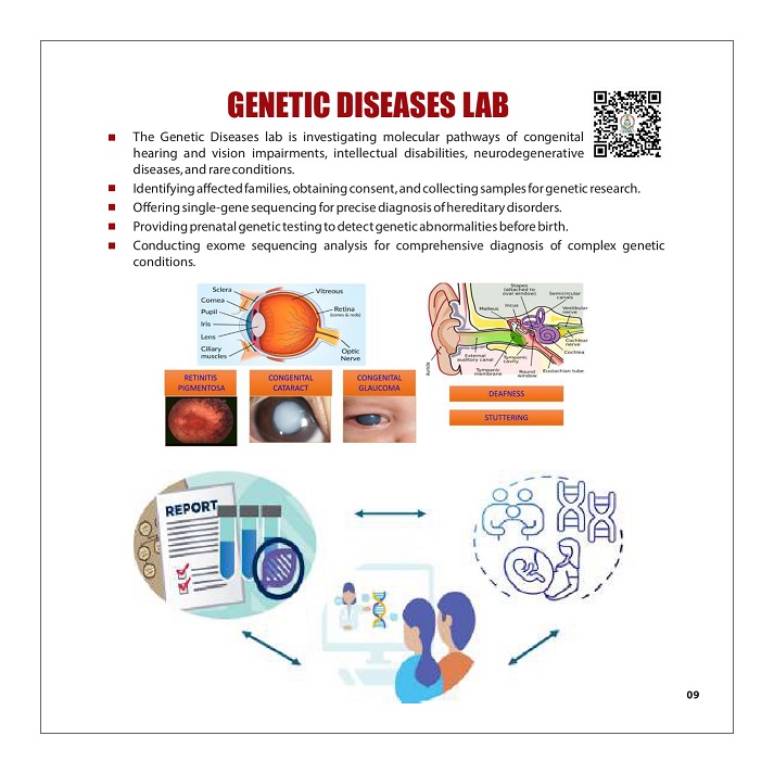 CEMB Information Booklet_page-0011