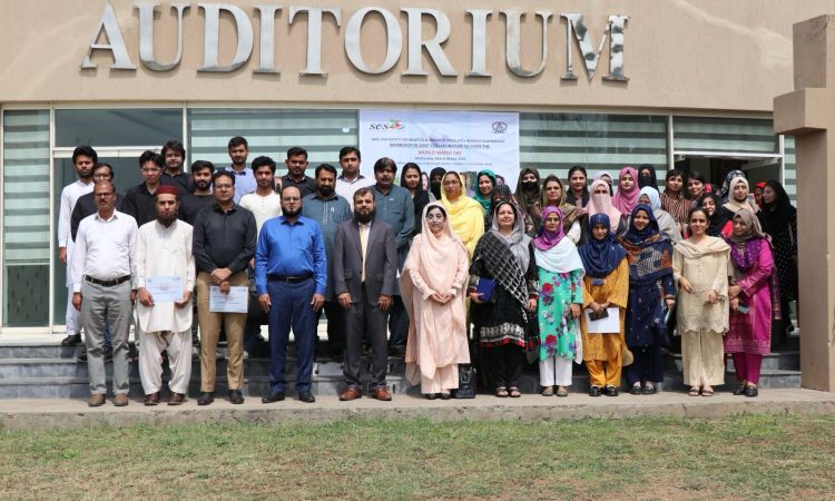 WhatsApp Image 2025-03-26 at 3.52.45 PM